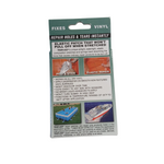 Tear Aid Type B VINYL repair patch kit, Awning, car seat, cushions, pool liner, tents, tarps