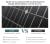 250W 12V Mono Solar Panel Silver